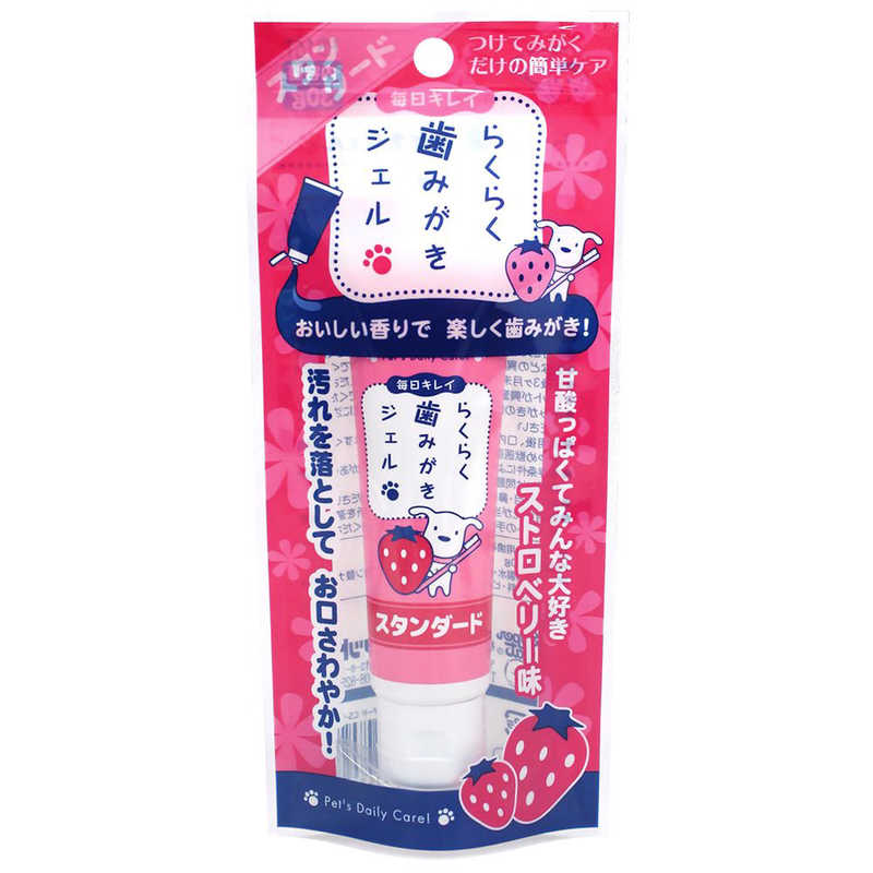 スーパーキャット スーパーキャット らくらく歯みがきジェルスタンダードストロベリ30g  