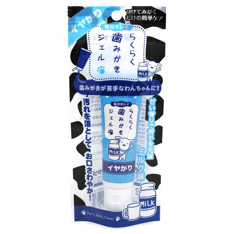 スーパーキャット スーパーキャット らくらく歯みがきジェルイヤがりミルク味30g  