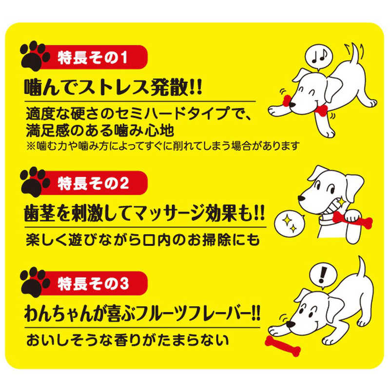 スーパーキャット スーパーキャット かみかみフルーツボーン セミハード Mサイズ ストロベリー DM407  