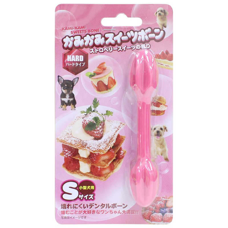 スーパーキャット スーパーキャット かみかみスイーツボーン ストロベリーS DM409  
