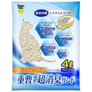 スーパーキャット システムトイレ用 重曹効果の超消臭サンド 4L 