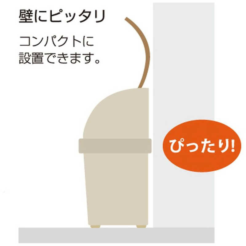 リッチェル リッチェル 分別ストッカーW220C BE 039084 039084