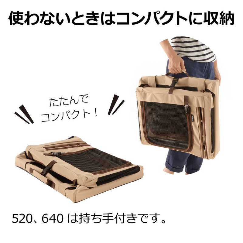 リッチェル リッチェル たためる3WAYペットケージ 760 ブラウン  