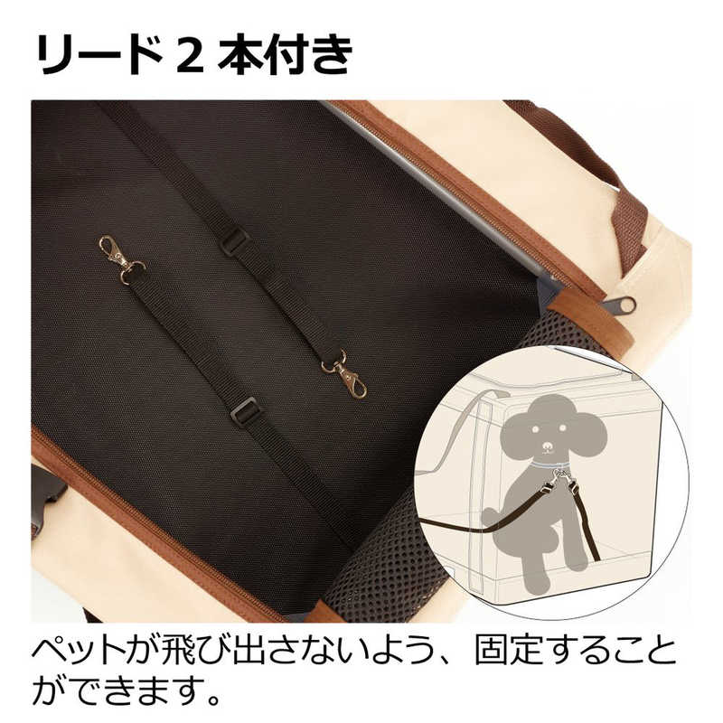 リッチェル リッチェル たためる3WAYペットケージ 760 ブラウン  