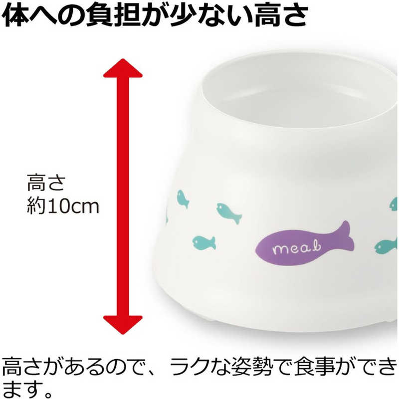 リッチェル リッチェル こぼれにくい脚付キャットディッシュ SS ホワイト  