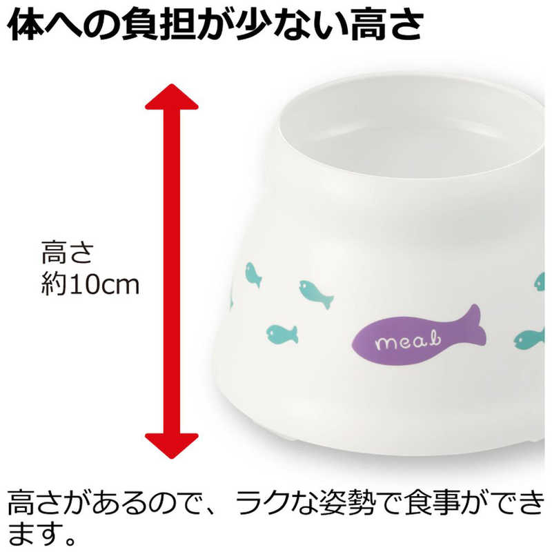 リッチェル リッチェル こぼれにくい脚付キャットディッシュ S ホワイト  