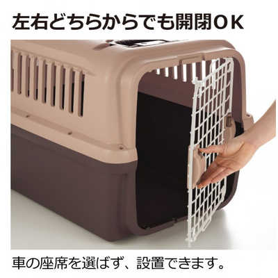 リッチェル キャンピングキャリー L(ダークブラウン)[中型犬用 リッチェル キャンピングキャリー L(ダークブラウン)[中型犬用