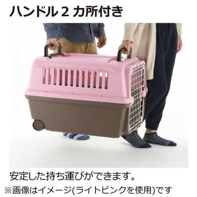 リッチェル キャンピングキャリー L(ダークブラウン)[中型犬用 リッチェル キャンピングキャリー L(ダークブラウン)[中型犬用