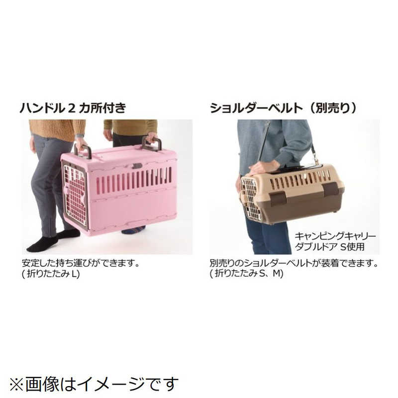 リッチェル リッチェル キャンピングキャリー 折りたたみ S(アイボリー)[超小型犬･猫･うさぎ用]  