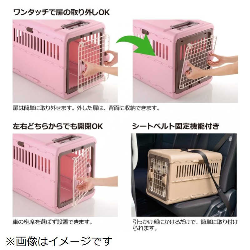 リッチェル リッチェル キャンピングキャリー 折りたたみ M(ダークブラウン)[小型犬･猫用]  