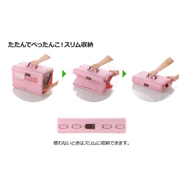 リッチェル リッチェル キャンピングキャリー折りたたみ L  