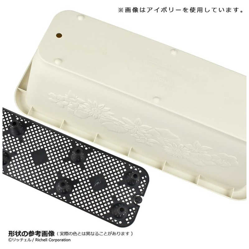 リッチェル リッチェル ハナールプランター55型 ダークグレー ハナールプランター55ガタ ハナールプランター55ガタ
