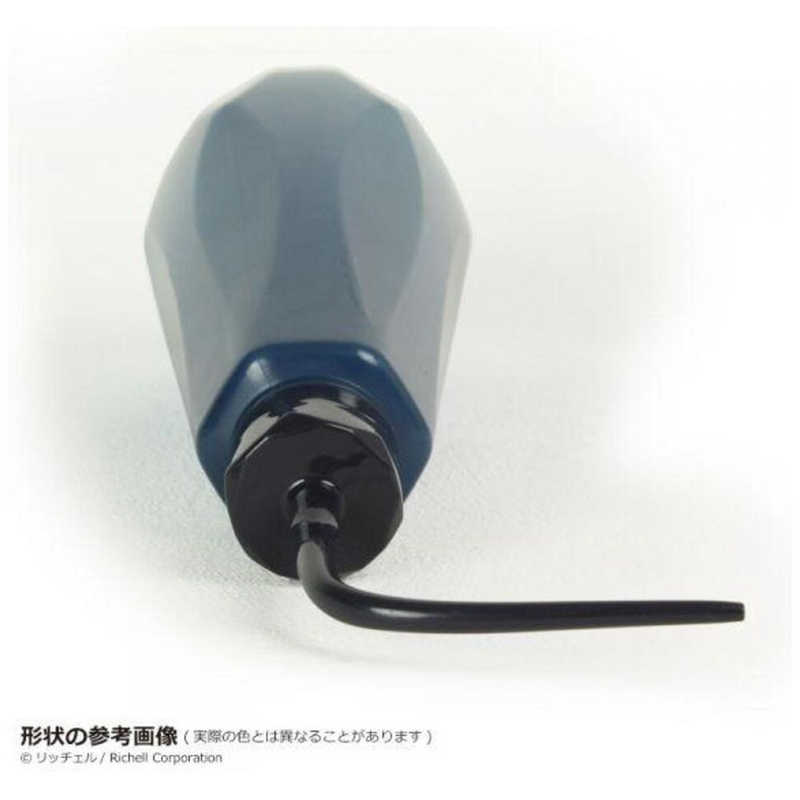 リッチェル リッチェル プッシュ水差しN250 ネイビー プッシュミズサシN250 プッシュミズサシN250