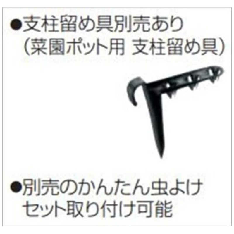 リッチェル リッチェル 菜園上手63型N グリーン サイエンジョウズ63ガタN サイエンジョウズ63ガタN