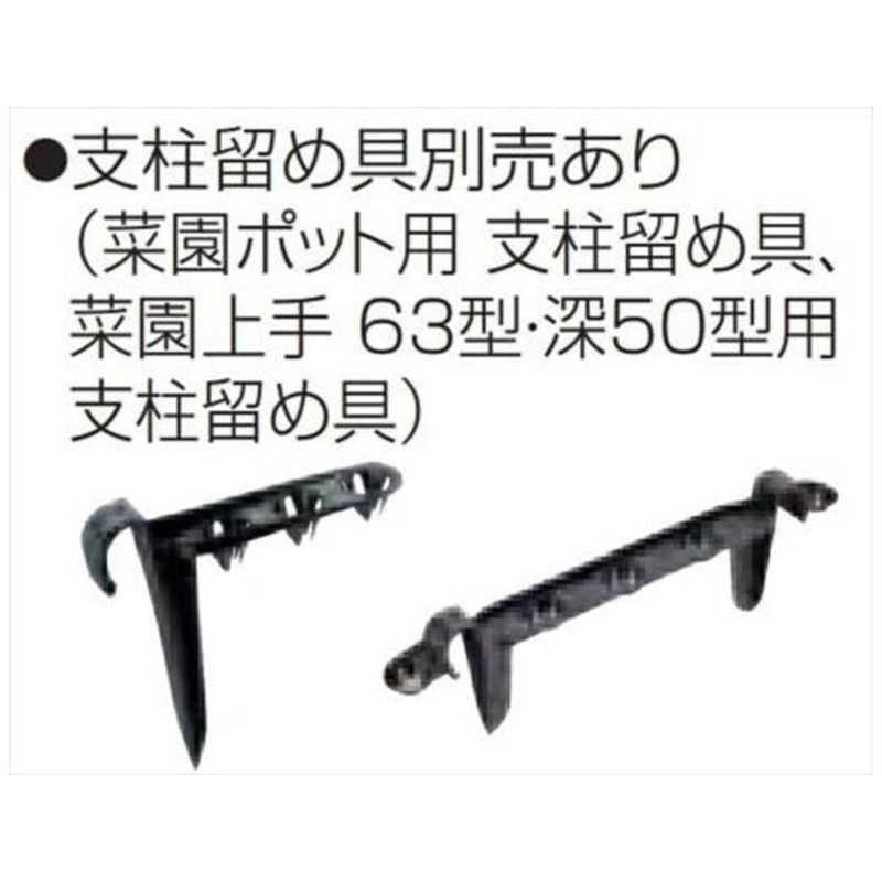 リッチェル リッチェル 水ラク菜園上手85型 グリーン ミズラクサイエンジョウズ85ガタ ミズラクサイエンジョウズ85ガタ