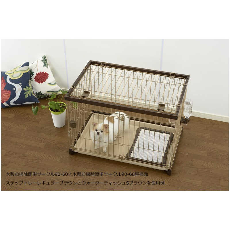 リッチェル リッチェル 木製お掃除簡単サークル90-60  