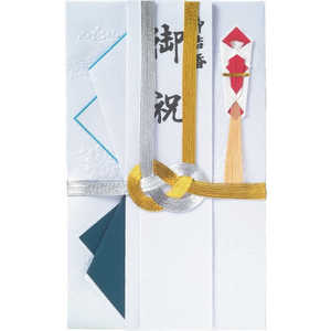 スズキ紙工 祝金封 特中金銀10本 青 0731