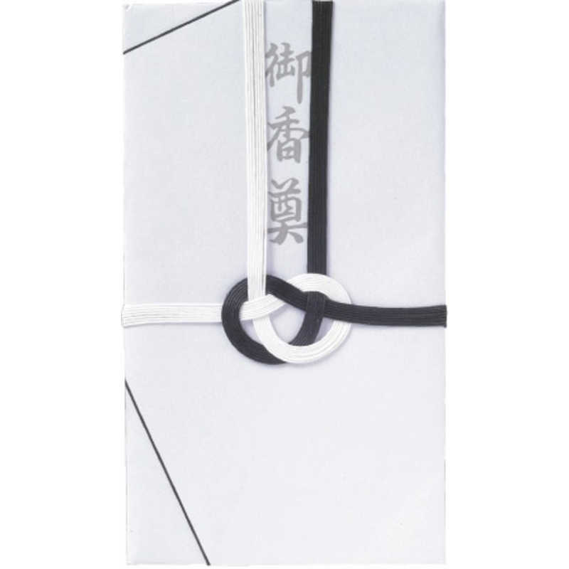 スズキ紙工 スズキ紙工 大阪折 御香典 10P 1130 1130