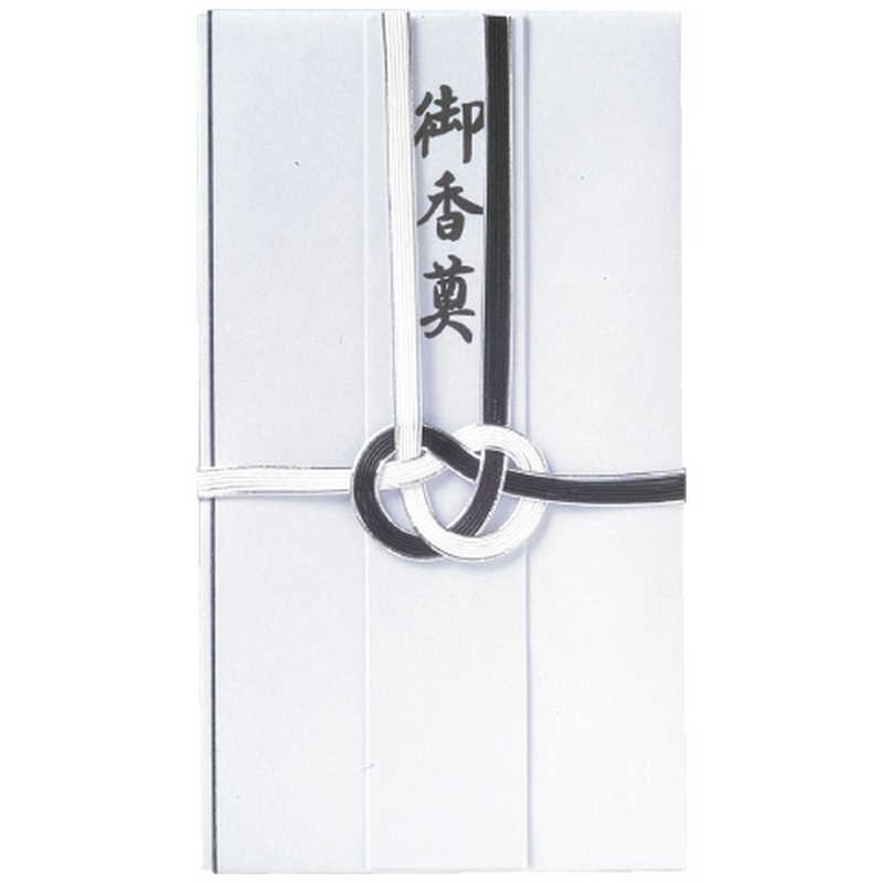 スズキ紙工 スズキ紙工 耳銀 黒白 短冊入 ｽ1332 ｽ1332