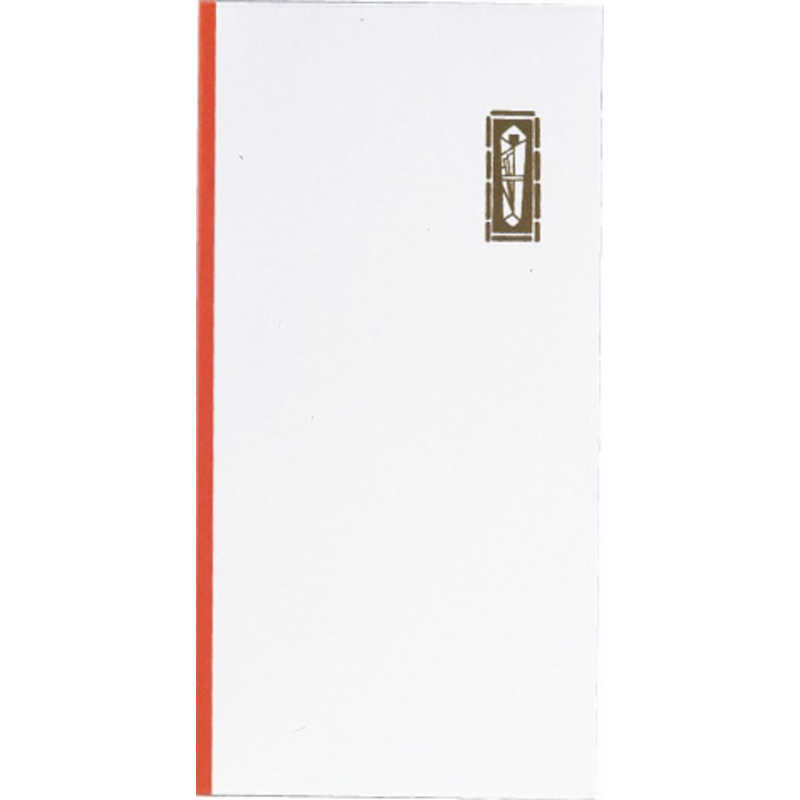 スズキ紙工 スズキ紙工 万型 茶のし ワンタッチ 10P 2067 2067