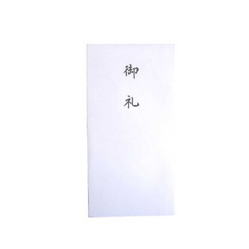 スズキ紙工 スズキ紙工 金封 自然色 万型 御礼 2091 2091