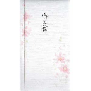 スズキ紙工 新多当 クレープ 御見舞 2231 スズキ紙工 新多当 クレープ 御見舞 2231