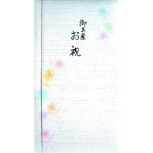 湩 ¿ 졼 л 2281