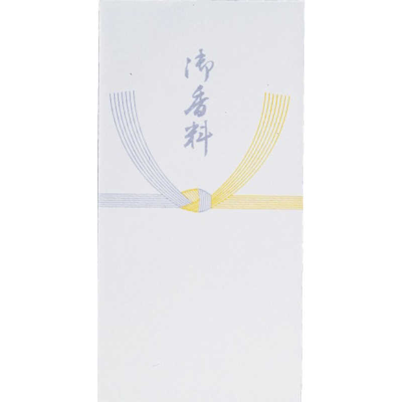 スズキ紙工 スズキ紙工 万型 御香料 ワンタッチ 10P 3067 3067