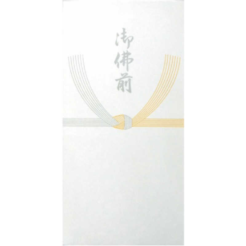スズキ紙工 スズキ紙工 自然色 万型 黄水引 御仏前 3820 3820