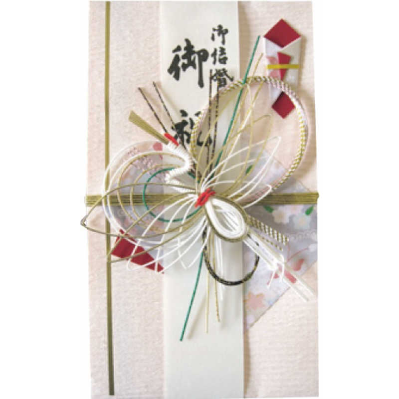 スズキ紙工 スズキ紙工 ニュー金封 結婚祝 鶴 8003 8003