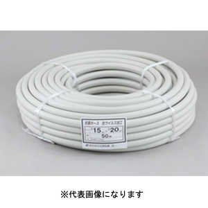 三洋化成 抗菌ホース抗ウィルス加工 12×16 KKU-1216K50WG 三洋化成 抗菌ホース抗ウィルス加工 12×16 KKU-1216K50WG