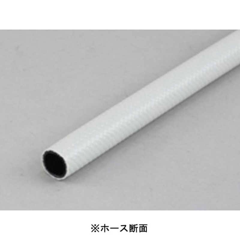三洋化成 三洋化成 抗菌ホース抗ウィルス加工 15×20 KKU-1520K50WG KKU-1520K50WG