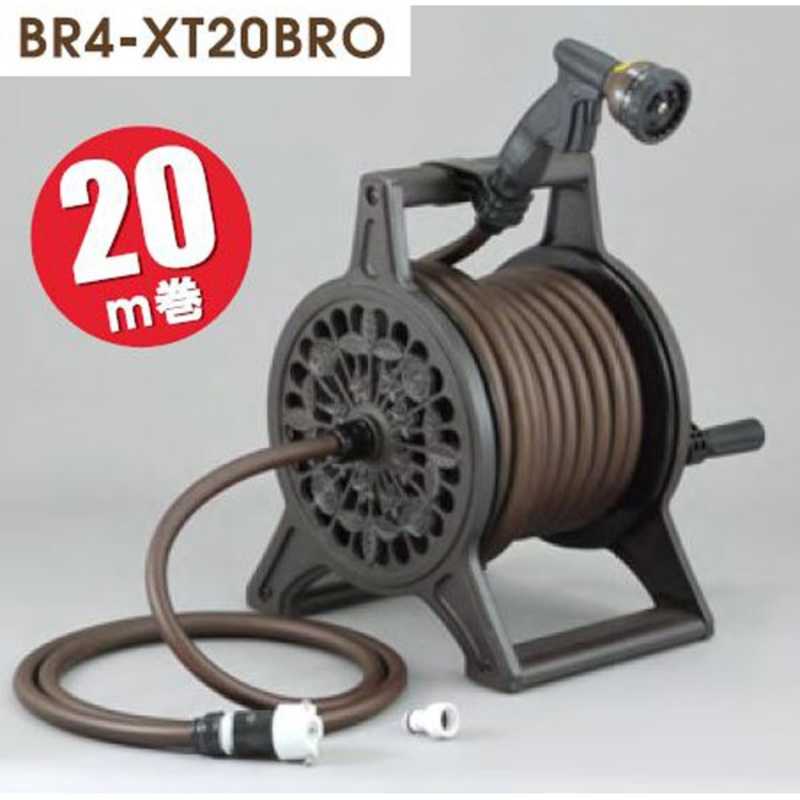 三洋化成 三洋化成 ブロンズリール20m ブラウン BR4XT20BRO BR4XT20BRO