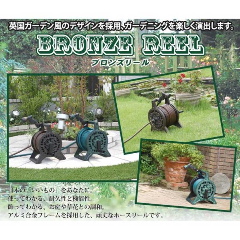 三洋化成 三洋化成 ブロンズリール20m ブラウン BR4XT20BRO BR4XT20BRO