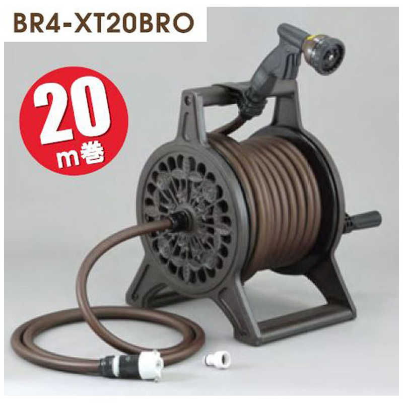 三洋化成 三洋化成 ブロンズリール20m ブラウン BR4XT20BRO BR4XT20BRO