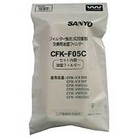 サンヨー　フィルター気化式加湿器　SANYO サンヨー フィルター気化式加湿器 SANYO 楽天市場】sanyo 加湿器