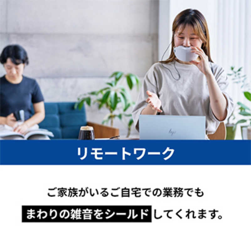 白鳩 白鳩 マスク型WEB会議用ガジェット / イヤホン・マイク搭載 / Bluetooth 対応 / SHIELD TALK ブラック ST-01-BK ST-01-BK
