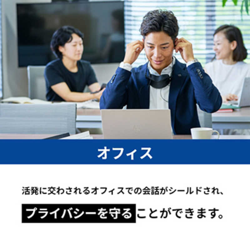 白鳩 白鳩 マスク型WEB会議用ガジェット / イヤホン・マイク搭載 / Bluetooth 対応 / SHIELD TALK クールグレー ST-01-GR ST-01-GR