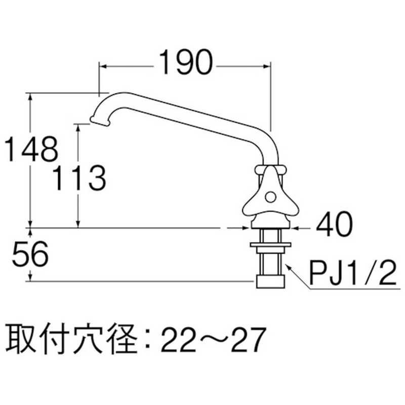三栄水栓 三栄水栓 SANEI 立形上向自在水栓 A57J-13 A57J-13