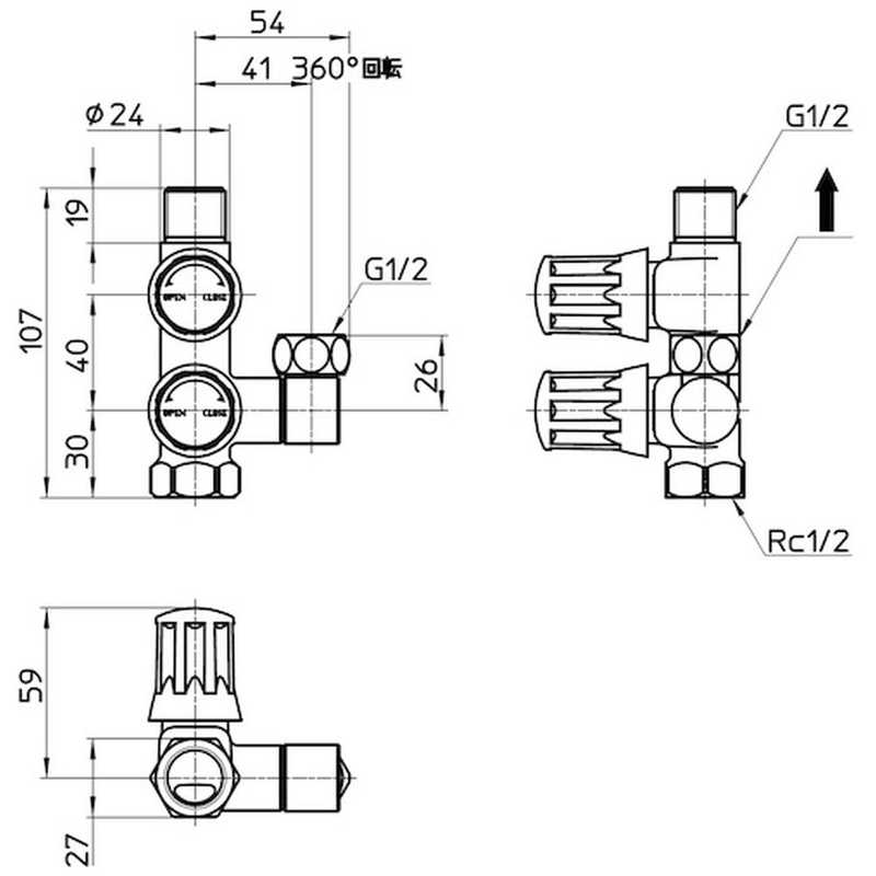 三栄水栓 三栄水栓 スマートヘッダー B3111A-R2-13 B3111A-R2-13