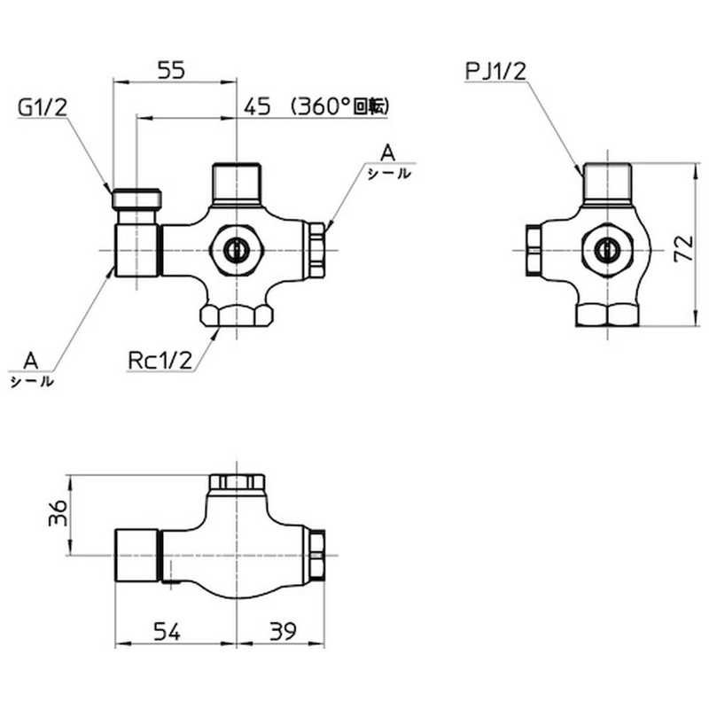 三栄水栓 三栄水栓 分岐止水栓本体 V2221LA-X3-13 V2221LA-X3-13