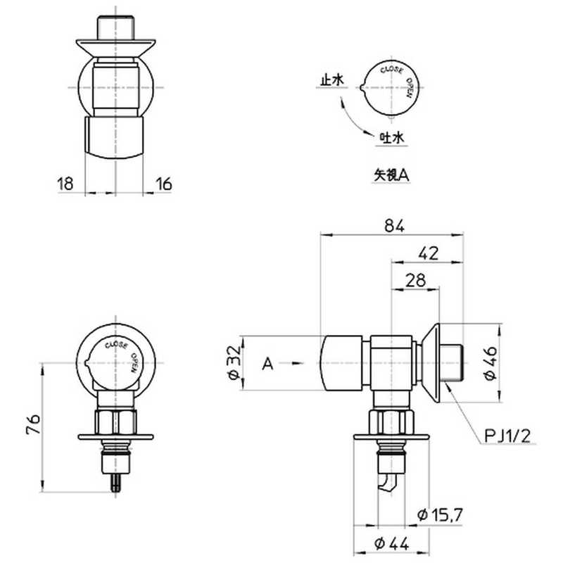 三栄水栓 三栄水栓 洗濯機用送り座水栓 Y1433TV-13 Y1433TV-13