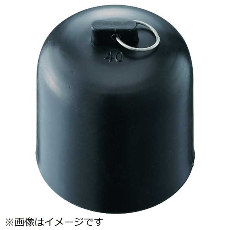 三栄水栓 三栄水栓 SANEI ワントラップワン JH5328740_ JH5328740_