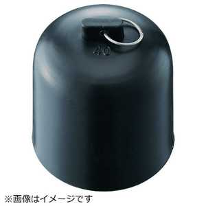 三栄水栓 SANEI ワントラップワン JH5328740_ 三栄水栓 SANEI ワントラップワン JH5328740_