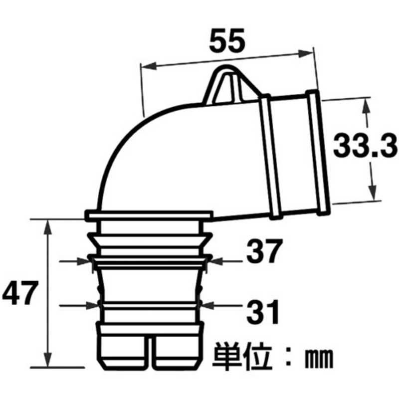 三栄水栓 三栄水栓 SANEI 洗濯機排水トラップエルボ PH5543F_ PH5543F_