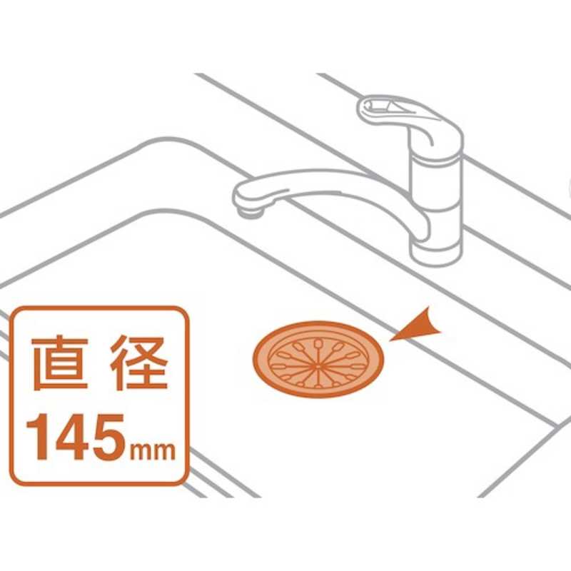 三栄水栓 三栄水栓 SANEI 流し菊割れフタ PH63A9_ PH63A9_