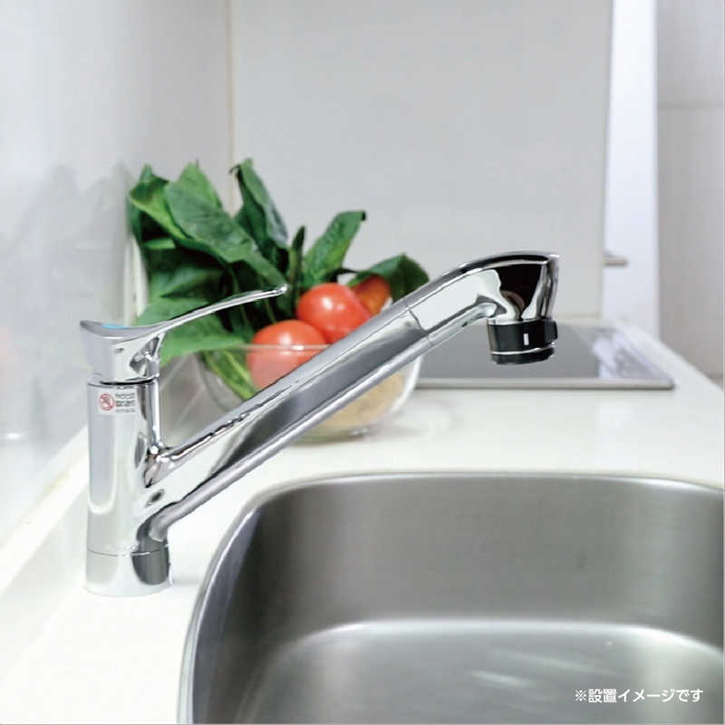 三栄水栓 三栄水栓 SANEI ファインバブル機能付きシングル混合栓 K87121ET6JV-13 K87121ET6JV-13