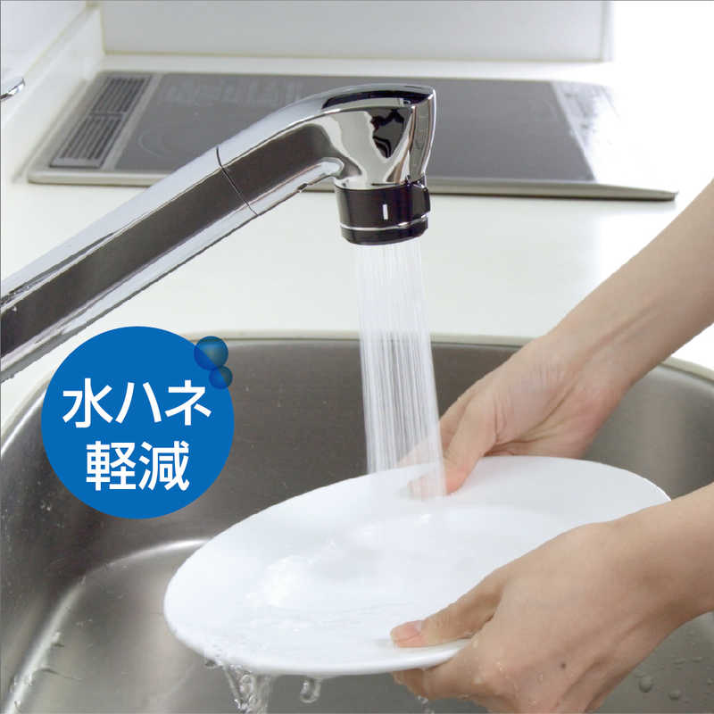 三栄水栓 三栄水栓 SANEI ファインバブル機能付きシングル混合栓 K87121ET6JV-13 K87121ET6JV-13
