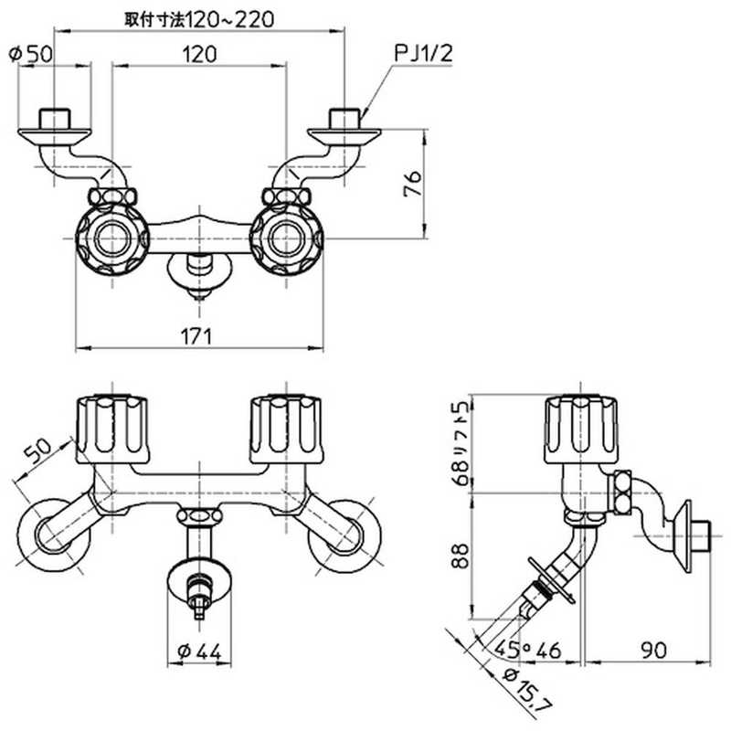 三栄水栓 三栄水栓 ツーバルブ洗濯機用混合栓 K1101TV-W K1101TV-W