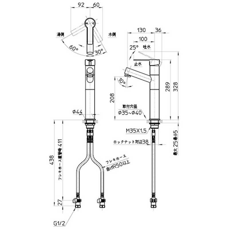 三栄水栓 三栄水栓 シングルワンホール洗面混合栓 K475ENJVZ-2T-MDP K475ENJVZ-2T-MDP